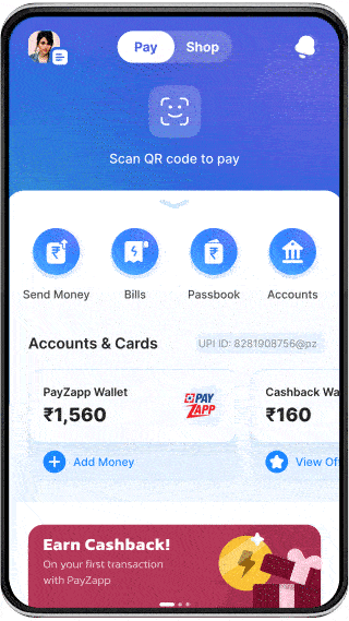 HDFC Digital Banking App