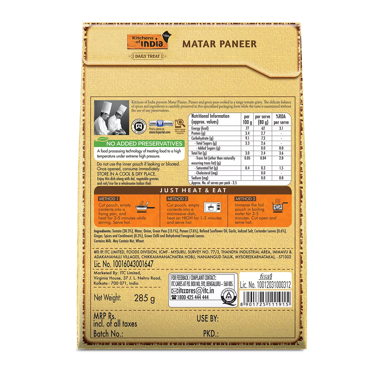 Matar Paneer