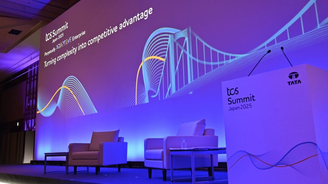 TCS Summit Japan 2025 - イベント・セミナー | 日本タタ・コンサルタ