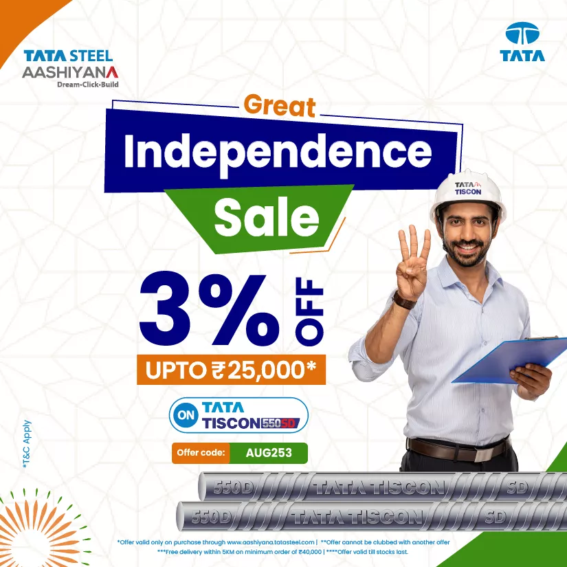 independence offer tiscon