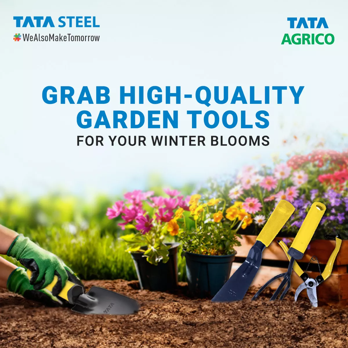 garden tool banner