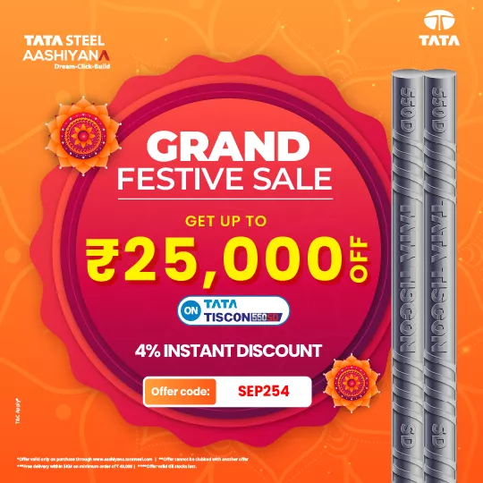 independence 254 offer tiscon