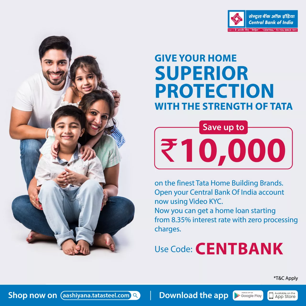 CBI offer