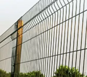 chainLink