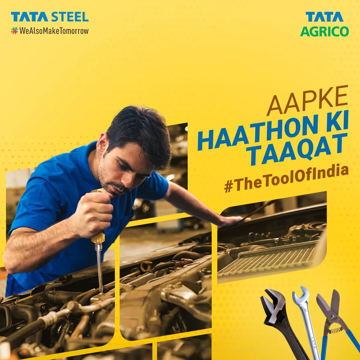 tool of india2 banner