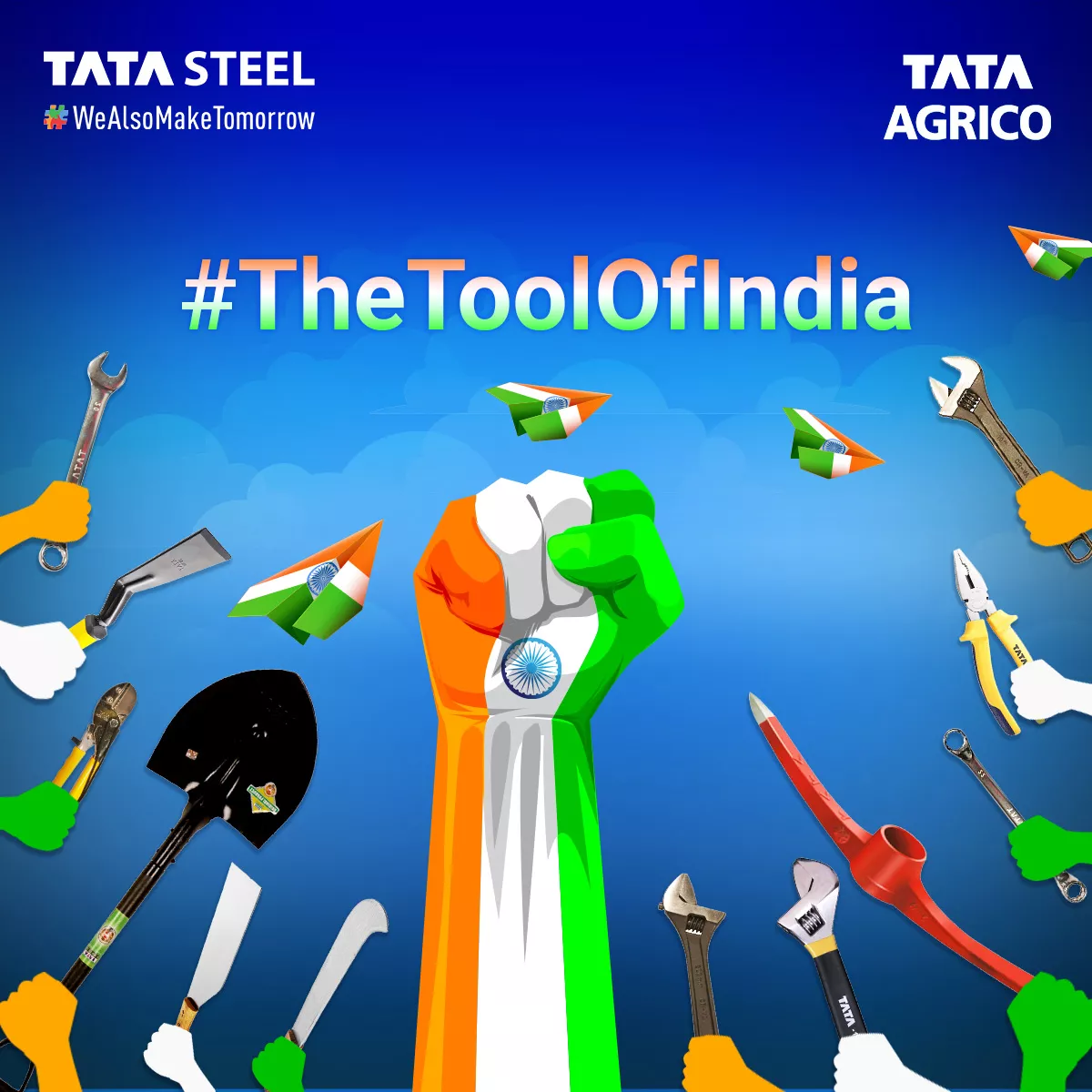 tool of india banner