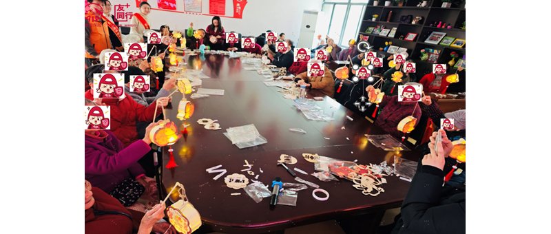 元宵送暖筑金盾，金融护航护银龄