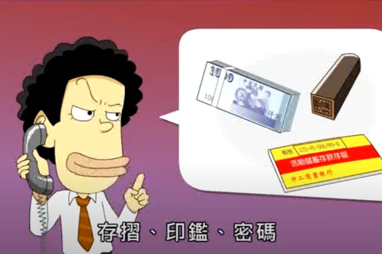 未命名設計 - 3