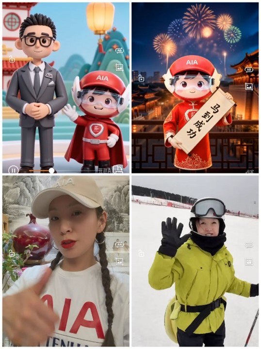 春节消保出圈打卡活动3