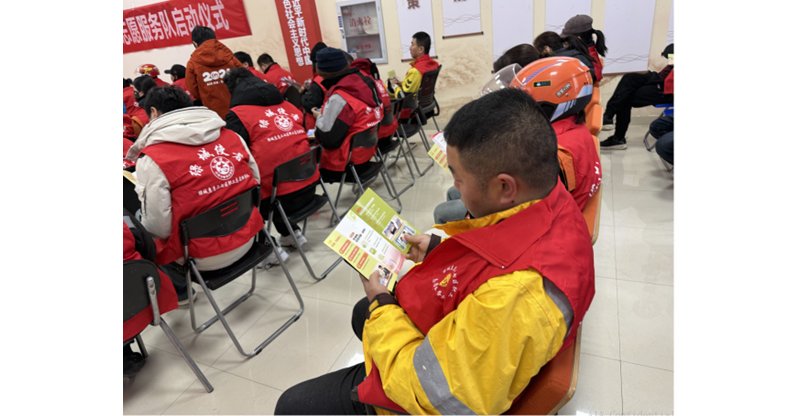 聚焦新就业形态劳动者