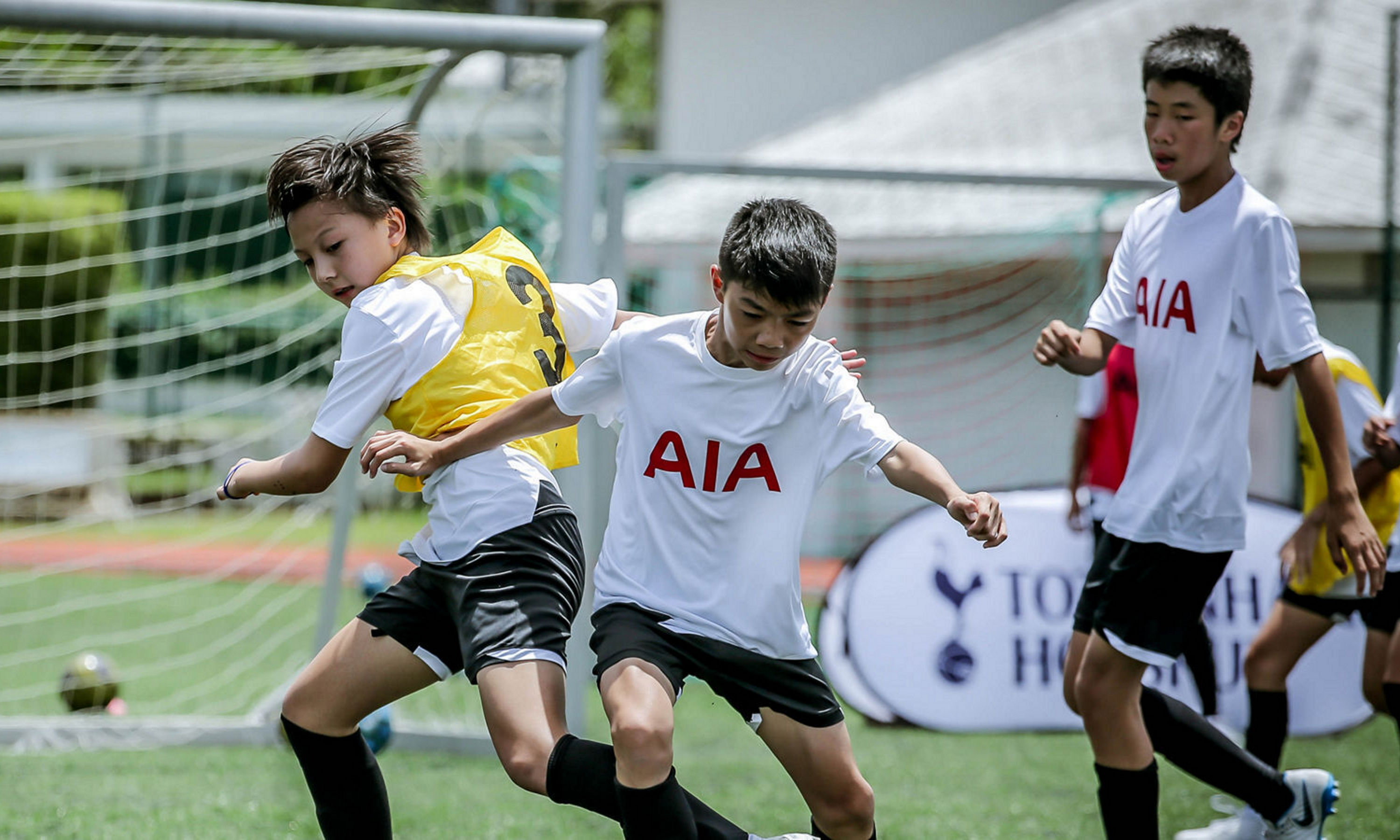 Aia tottenham hotspur store sponsor