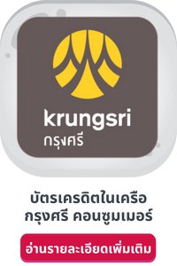 Bank Logos