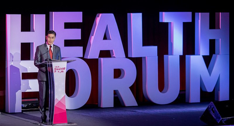 health forun
