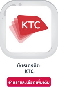 Bank Logos
