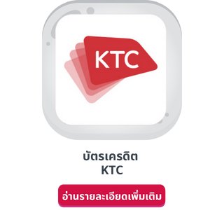 Bank Logos