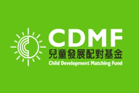 Child Development Matching Fund