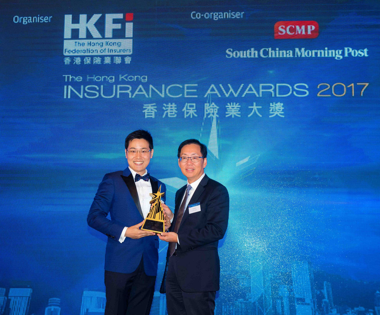 AIA Hong Kong Tops Industry With Four Top Honours At The Hong Kong ...