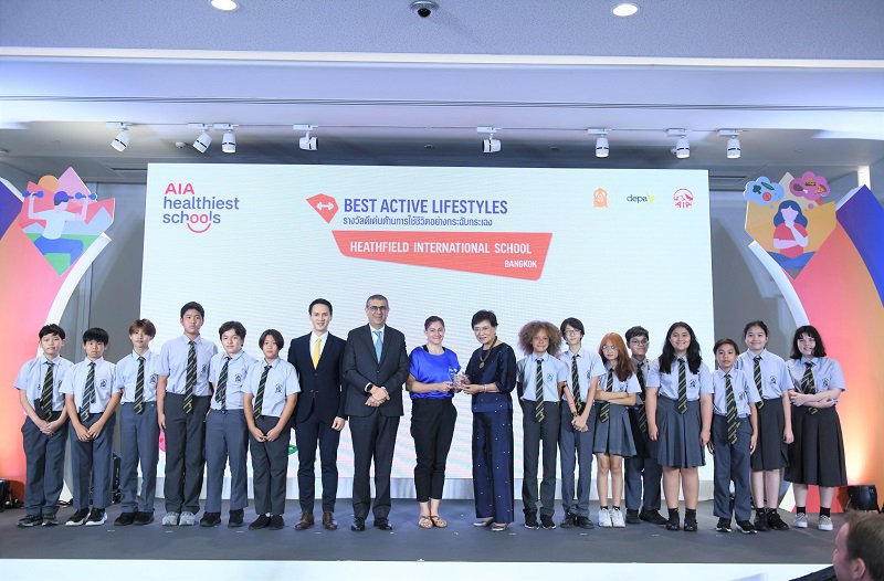 aia-healthiest-schools-award