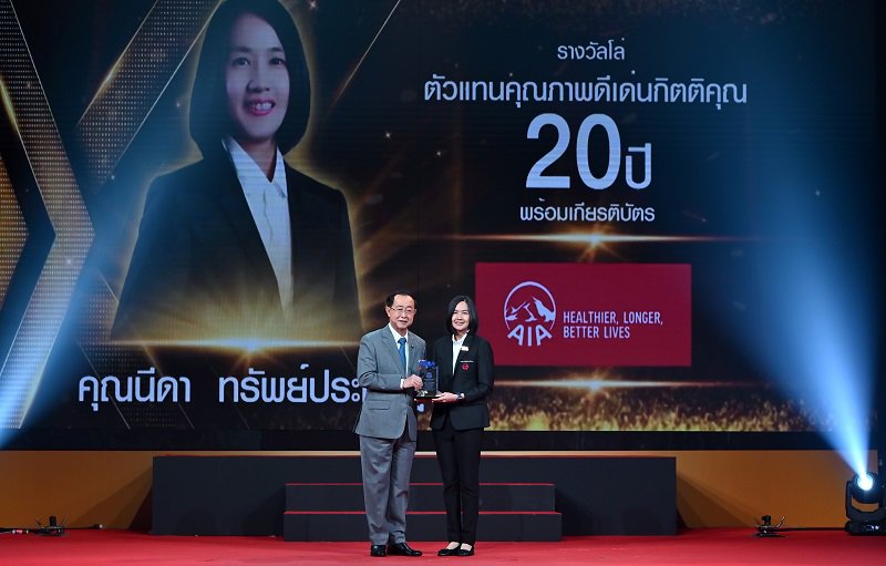 tnqa40