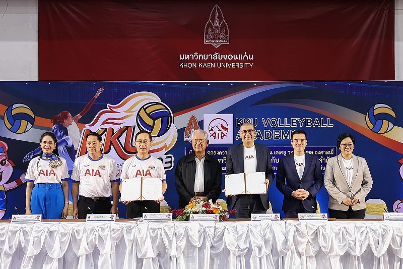 kku volleyball academy