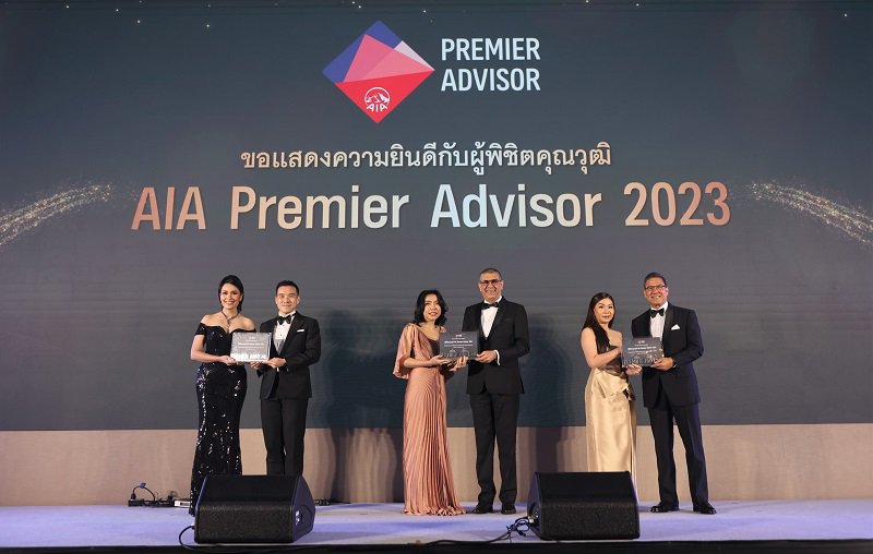 aia-premier-advisor