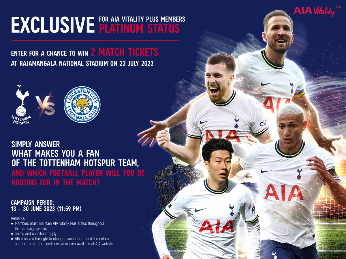 Win tickets to the match between Tottenham Hotspur vs Leicester City AIA Vitality