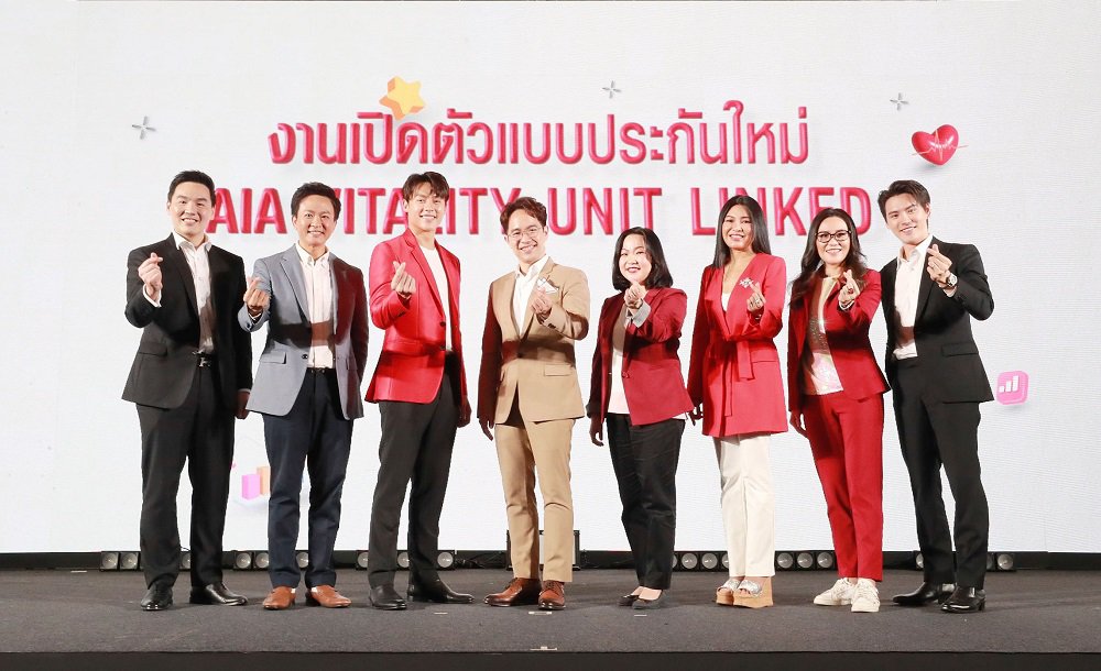 85th AIA