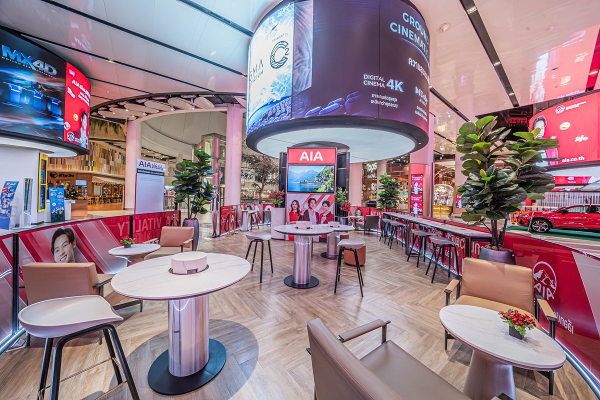 AIA Lounge at SF World Cinema CentralWorld