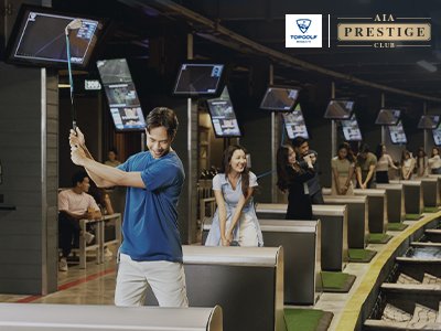  Prestige club