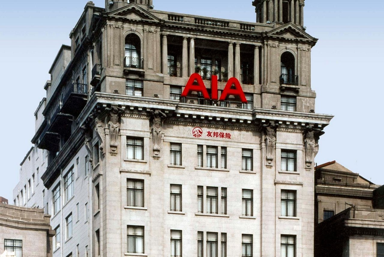 AIA celebrated its return to its original address at No. 17, The Bund, one of the most prestigious addresses in Shanghai, in 1998.