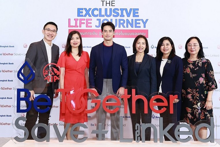 The Exclusive Life Journey 