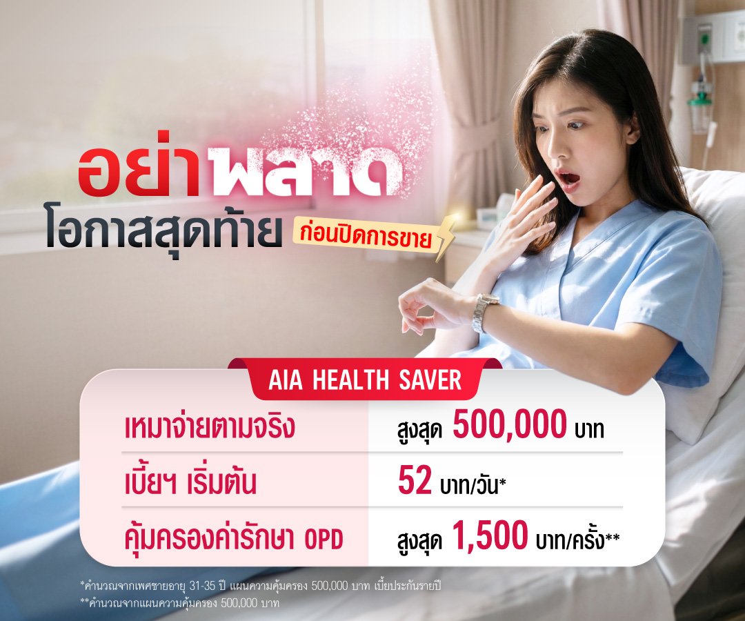 ้้ิhb-extra-sim