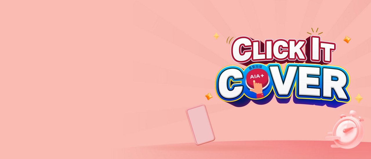 Protect Well | Campaigns & Promotions | AIA Malaysia