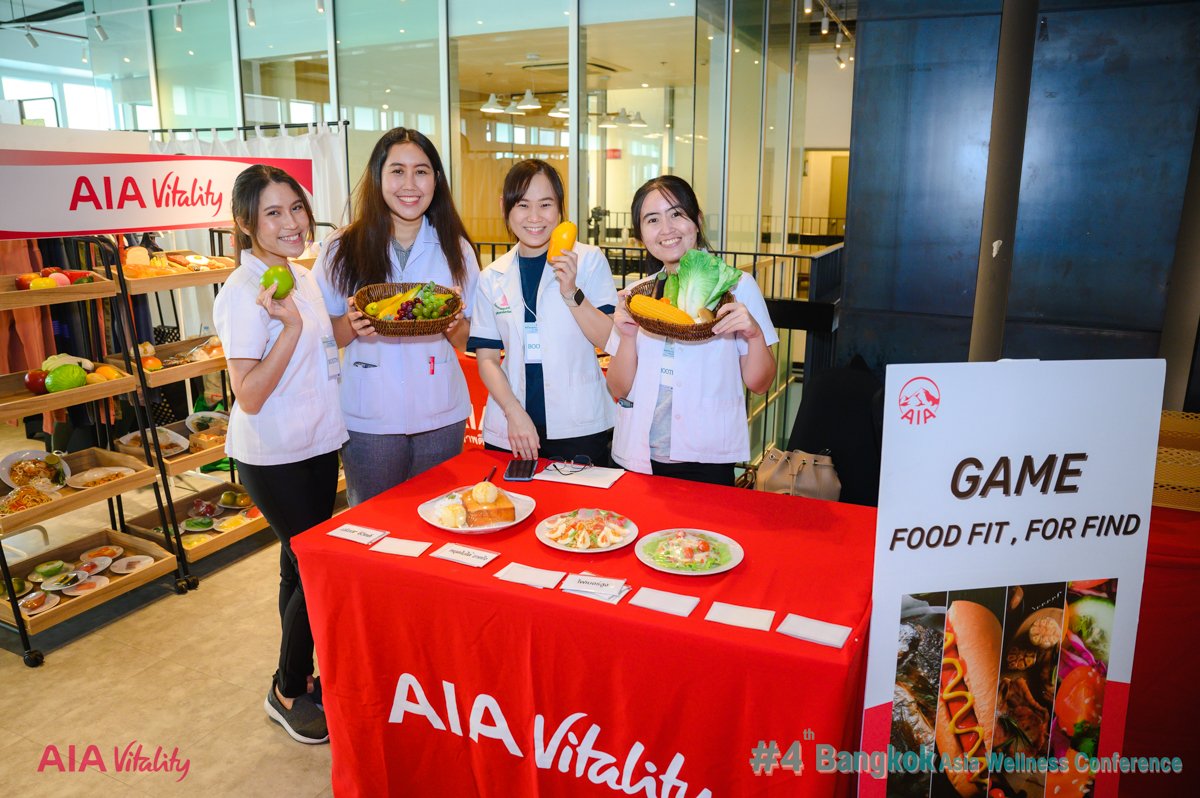 Bangkok Asia Wellness Conference ครั้งที่ 4 - AIA Vitality