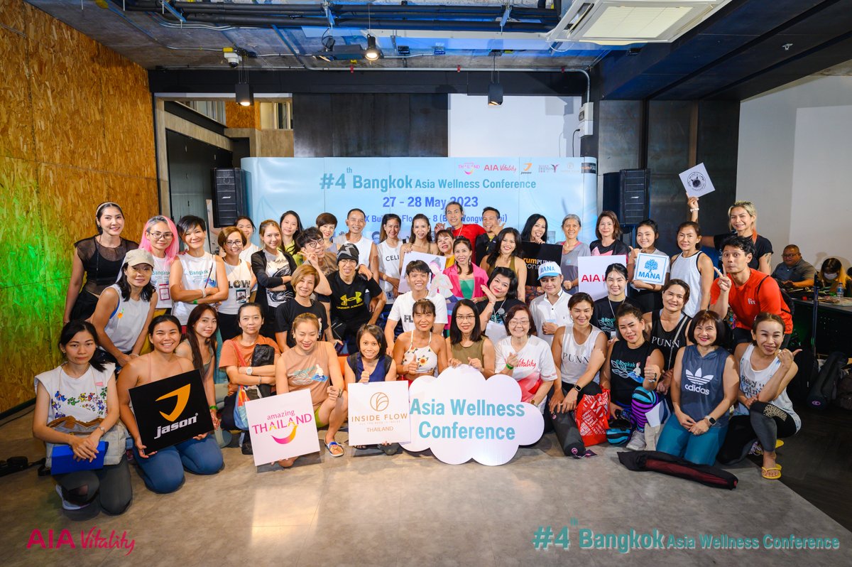 Bangkok Asia Wellness Conference ครั้งที่ 4 - AIA Vitality