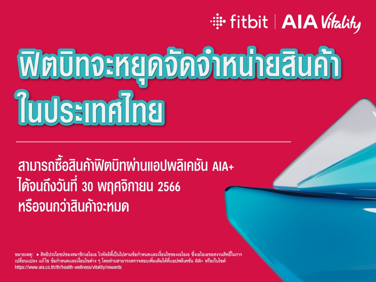 aialive2021