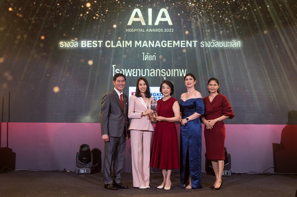aia 2