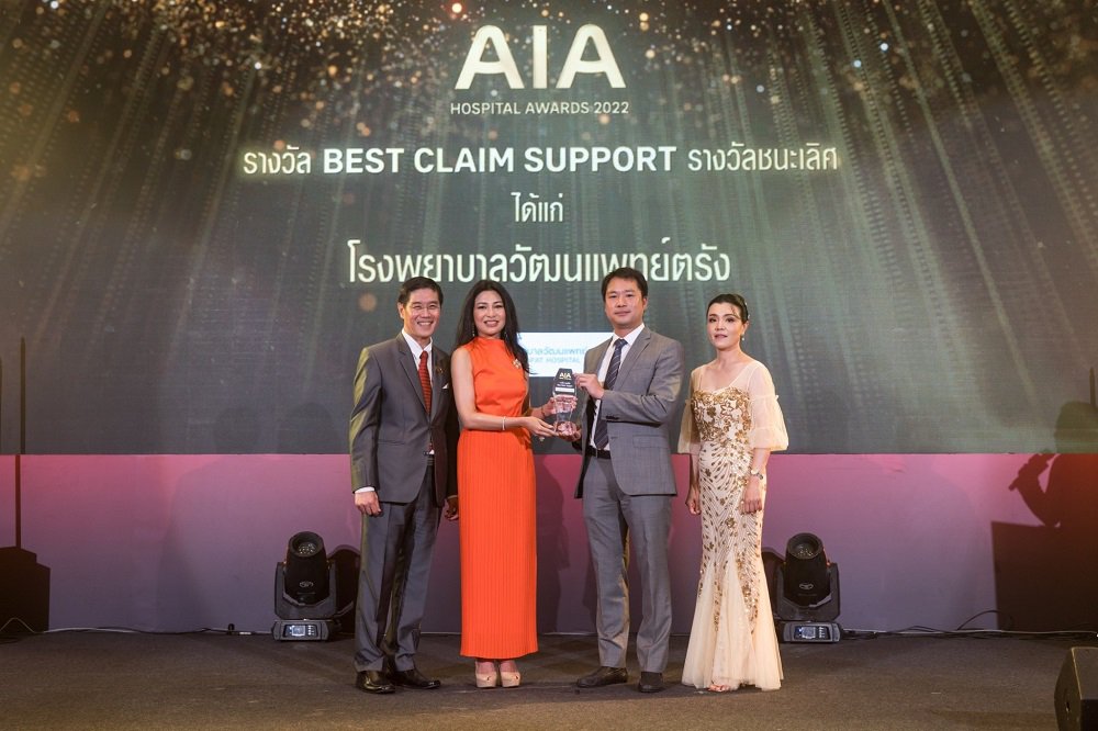 aia 3