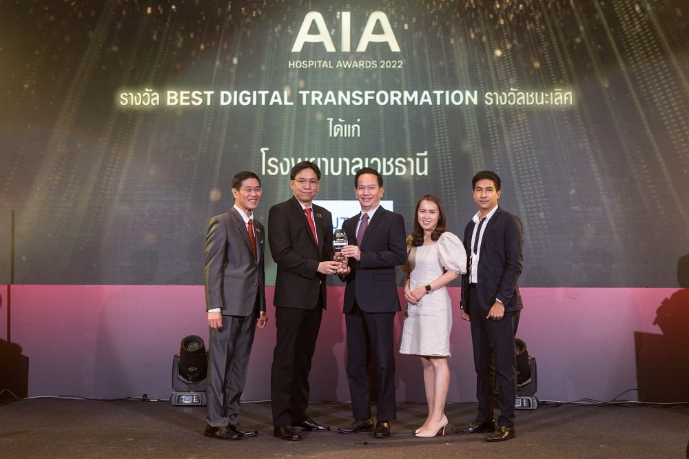 aia 4