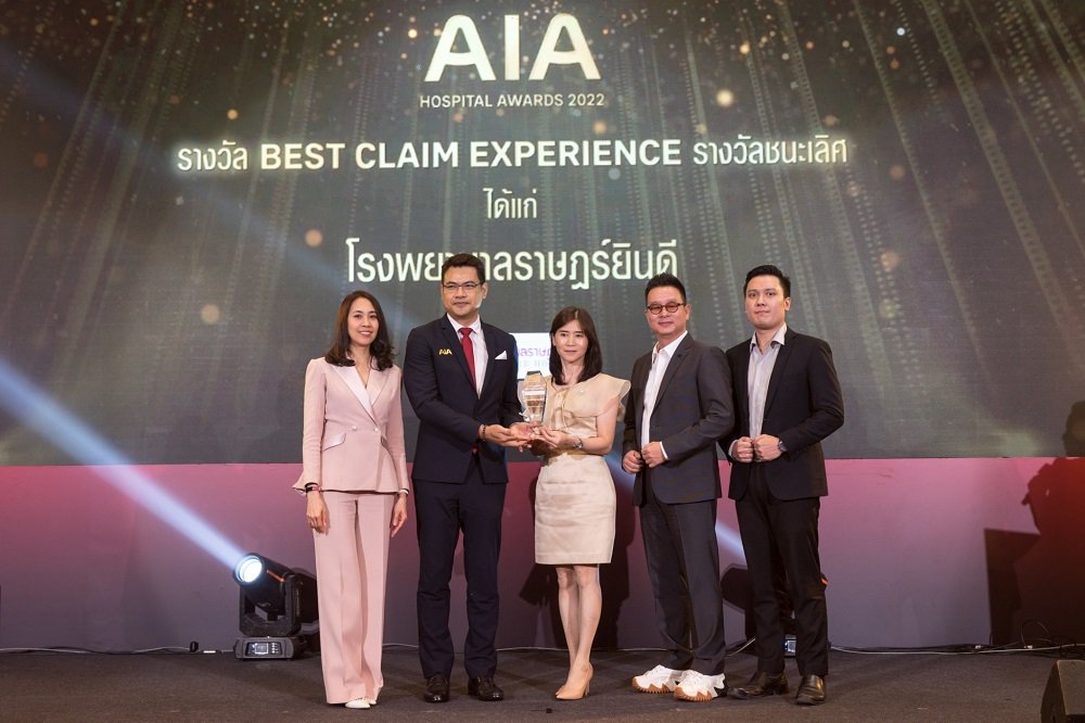 aia 6