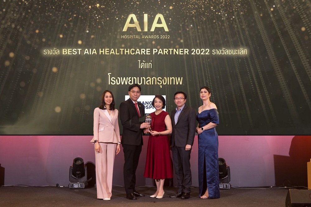 aia 7