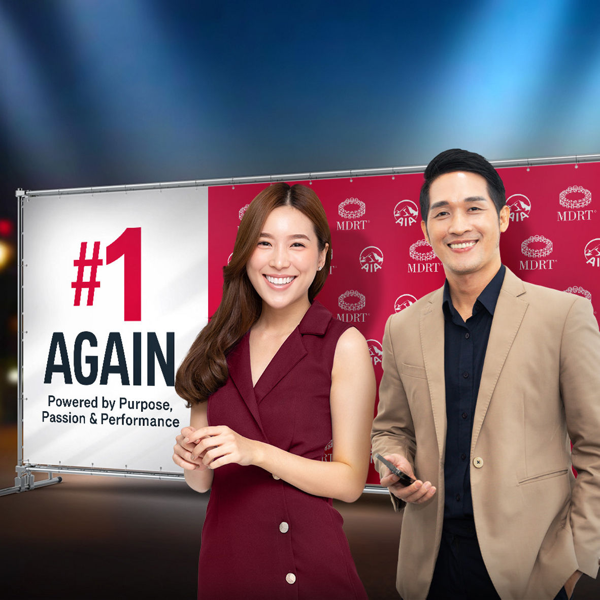 AIA MDRT 2025 | AIA Group Limited