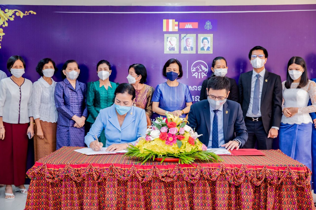 AIA CAMBODIA AND MINISTRY OF WOMEN’S AFFAIRS PARTNER TO EMPOWER WOMEN PHYSICALLY, MENTALLY AND FINANCIALLY
