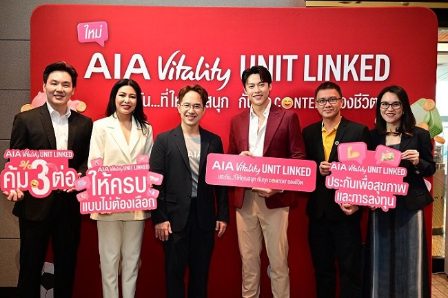 AIA TVC