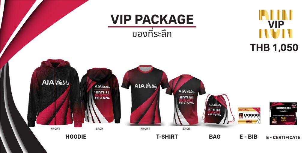 VIP Package AIA Vitality Virtual Run 2023