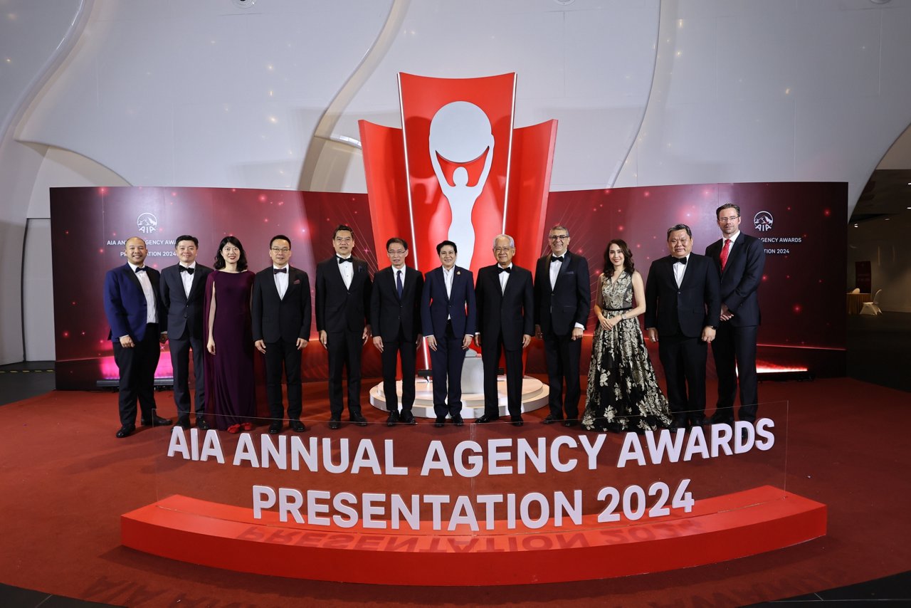 aia-annual-agency-awards-presentation-2024-banner