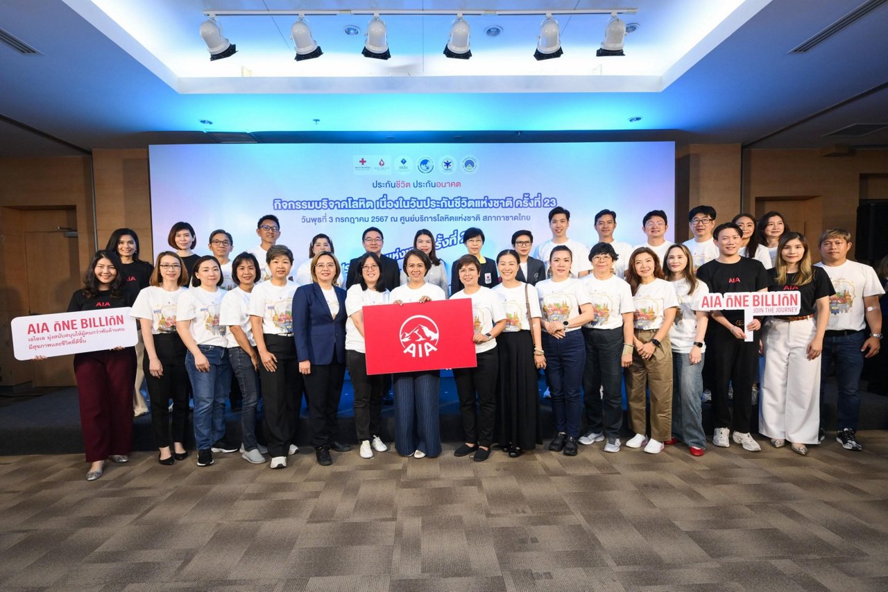 aia-blood-donation