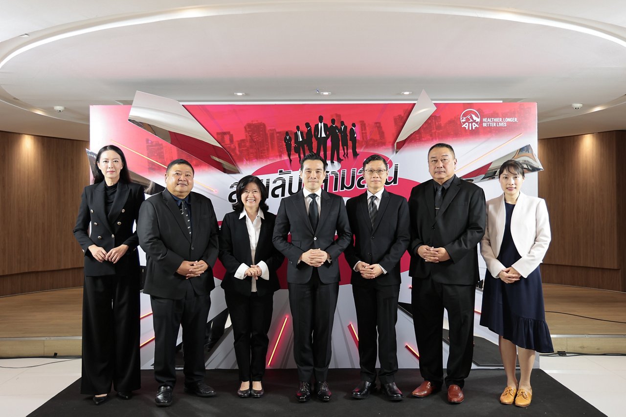 aia-ci-kick-off-1