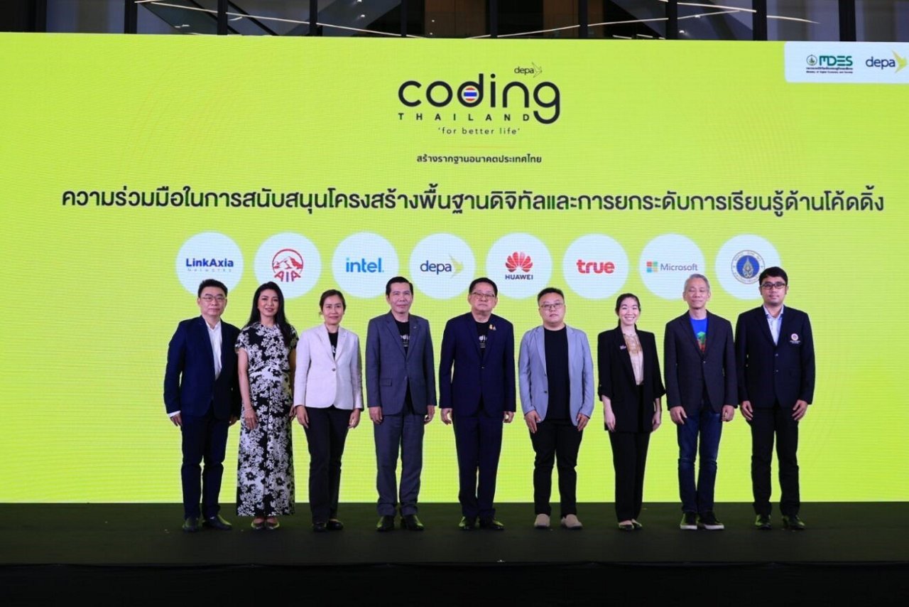aia-coding-school-4