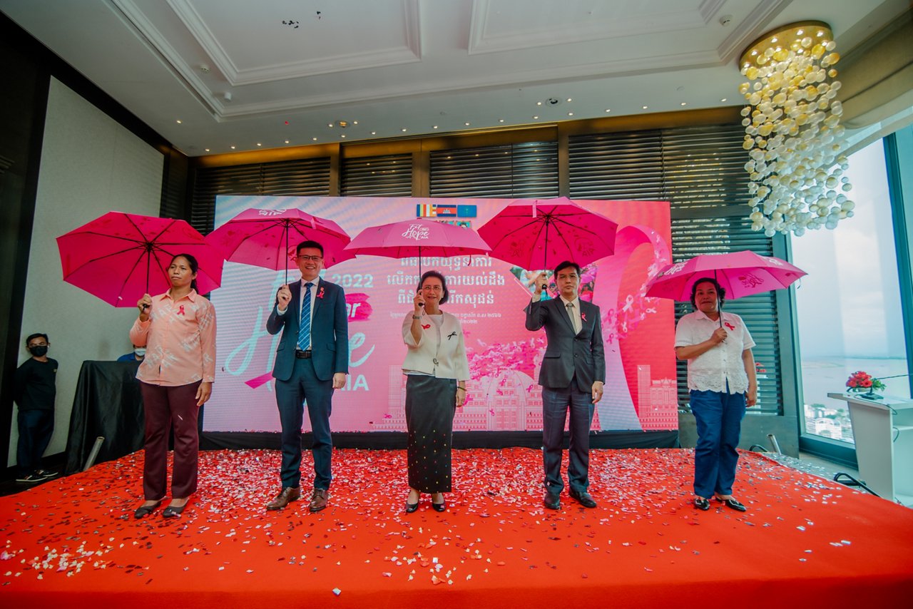 ENDORSED BY THE MINISTRY OF WOMEN’S AFFAIRS, AIA CAMBODIA’S FIT FOR HOPE 2022 BREAST CANCER AWARENESS CAMPAIGN LOOKS TO MAKE A BIGGER IMPACT